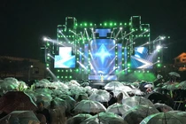 Dịch COVID-19 diễn biến phức tạp, Huế dừng các hoạt động chào đón năm mới