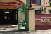 Đình chỉ công ty Bia Sài Gòn Đông Bắc vì lơ là chống dịch