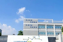 Công ty Trung Quốc Luxshare-ICT cố tình sai phạm: Từng đưa hối lộ 1,6 tỷ để mua chuộc