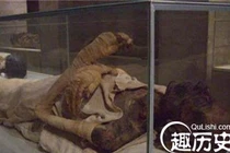 Bí ẩn xác ướp mỹ nữ mang thai trong lăng mộ Tần Thủy Hoàng