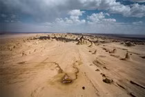 Vùng đất như “phễu hút người”, một đi không trở lại ở Trung Quốc