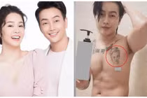 TiTi lên tiếng về nghi vấn xăm hình Nhật Kim Anh trên ngực