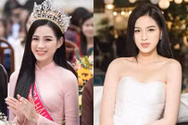 Ngất ngây ngắm nhan sắc thanh xuân của Hoa hậu Đỗ Thị Hà 