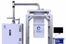 Trung Quốc "khoe" tủ lạnh máy tính lượng tử -273 độ, công nghệ khủng sao? 