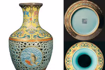 Bình cổ vứt chỏng trơ xó nhà, ai ngờ là "báu vật" tiền tỷ 