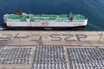 Trung Quốc ra mắt “siêu cỗ máy”, phá vỡ mọi kỷ lục thế giới