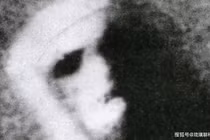 Mặt người thứ 2 lộ diện trên sao Hỏa, chuyên gia "đứng ngồi không yên" 