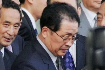 Trước giờ xử tử, chú Kim Jong-un khai gì?