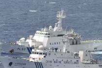 Tàu tuần duyên Trung Quốc áp sát Senkaku/Điếu Ngư