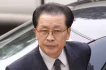 Dượng Kim Jong-un bị cách thức vì tham nhũng, sa đọa