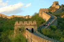 Điểm thăm quan nhân tạo đắt giá nhất hành tinh