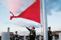 Xem lực lượng tiêu binh thực hiện nghi lễ thượng cờ