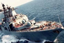 Mổ xẻ độ "khủng" của chiến hạm Nga đang ở thăm Cam Ranh