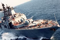 Mổ xẻ độ "khủng" của chiến hạm Nga đang ở thăm Cam Ranh