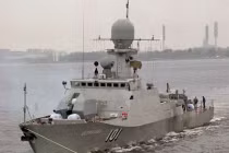 Nga sẽ bảo vệ Crimea bằng chiến hạm đặc biệt