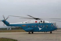 Lộ diện trực thăng chở VIP của TSB Liêu Ninh