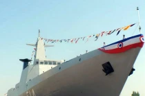 Lộ chiến hạm tàng hình “khủng” tự chế của Myanmar