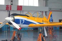 Nhờ TQ, Nga sắp có máy bay huấn luyện sơ cấp mới