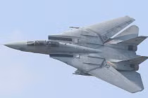 Giải mật cuộc không chiến giữa F-14 Mỹ và MiG-23 Libya