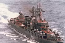 Chiêm ngưỡng chiến hạm cực lớn, ít biết của Ukraine