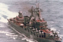 Chiêm ngưỡng chiến hạm cực lớn, ít biết của Ukraine