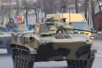 Nga chuyển quân bất thường gần Moscow làm gì?