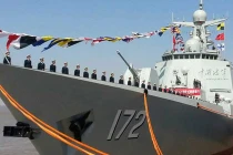 Hải quân Trung Quốc biên chế siêu hạm Type 052D đầu tiên