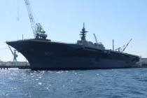 Ảnh mới, nóng tàu chiến lớn nhất của Nhật Bản