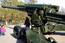 Cận cảnh cỗ pháo kéo “lạ” của Trung Quốc