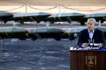 Israel mở triển lãm vũ khí Iran bị bắt giữ