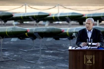 Israel mở triển lãm vũ khí Iran bị bắt giữ