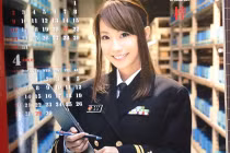 Bộ lịch nữ lính Nhật Bản cực xinh, dễ thương