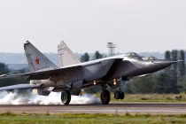 MiG-25PU: “lớp học” siêu tốc đào tạo phi công Nga