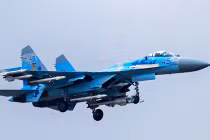 Nhận mặt tiêm kích số 1 Không quân Ukraine