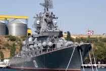 Điểm danh tàu chiến Hải quân Nga tại Crimea, Ukraine