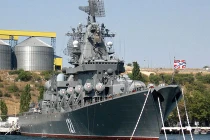 Điểm danh tàu chiến Hải quân Nga tại Crimea, Ukraine