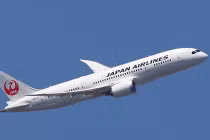 Máy bay Boeing 787 Nhật Bản hạ cánh khẩn cấp