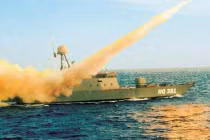 Bất ngờ về tàu tên lửa Việt Nam chế tạo đầu tiên