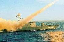 Bất ngờ về tàu tên lửa Việt Nam chế tạo đầu tiên