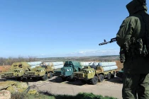 Tình trạng tên lửa S-300 ở Khu tự trị Crimea, Ukraine
