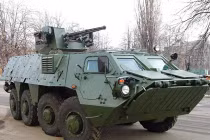 Ukraine hoàn thành phát triển xe bọc thép BTR-4E1