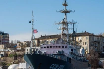 Chiến hạm Nga nào đang canh phòng ở Crimea?