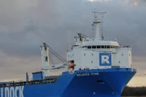 Khám phá “người vận chuyển” tàu ngầm HQ-184 Hải Phòng