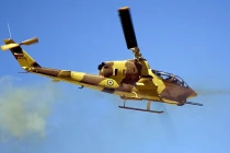 Mục kích trực thăng tấn công mạnh nhất Iran tập trận