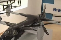 Trung Quốc phát triển máy bay “dị” hơn V-22 Osprey