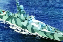 Khám phá thiết kế tàu chiến...trên giấy của Ukraine