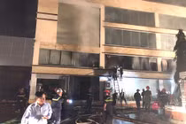 Đang cháy lớn tại nhà xưởng Công ty Bánh kẹo Á Châu, TP HCM