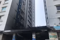 Cháy chung cư Carina Plaza: Ngưng phân công công việc một đại úy?