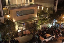 Cơ quan điều tra kê biên bao nhiêu tài sản “khủng” của Vũ Nhôm?