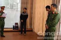 Bắt cán bộ ngân hàng Agribank lừa đảo 110 tỷ đồng 